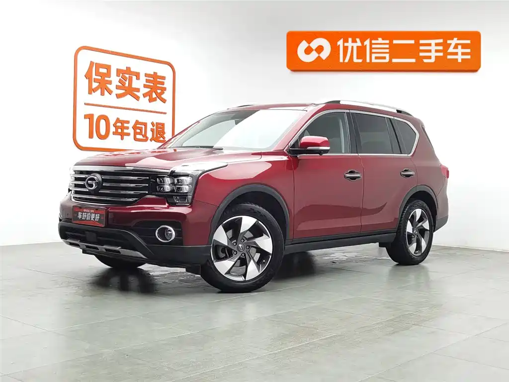 Trumpchi GS7 2019 390T two-wheel drive luxury intelligent type
