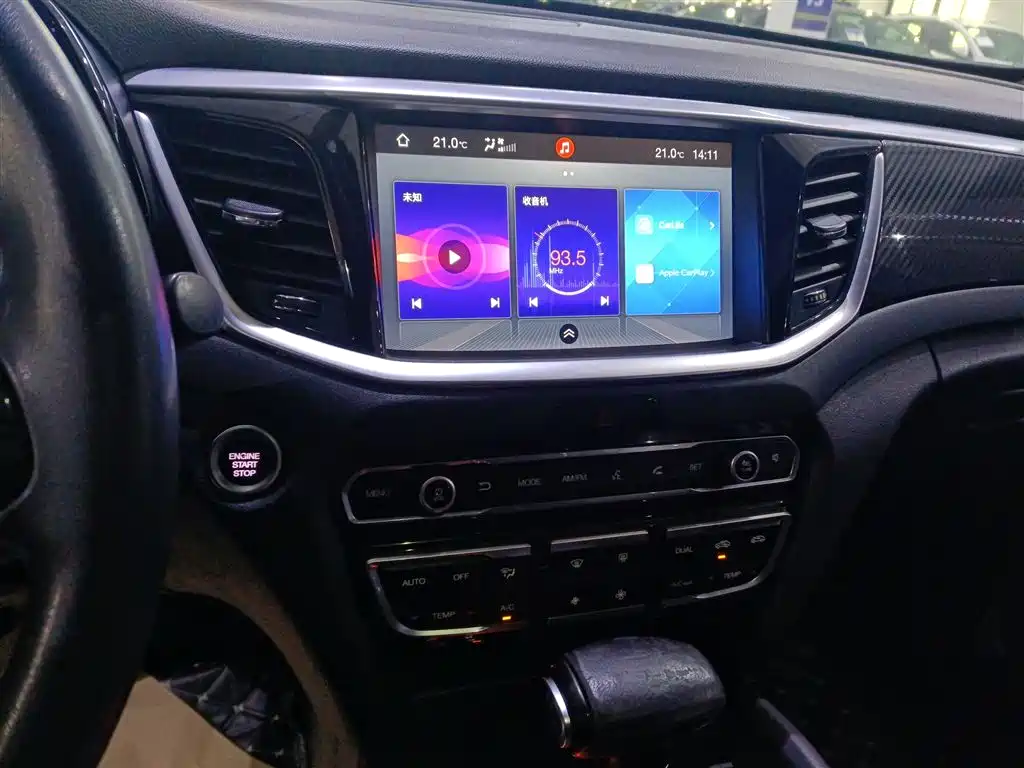 Фото машины