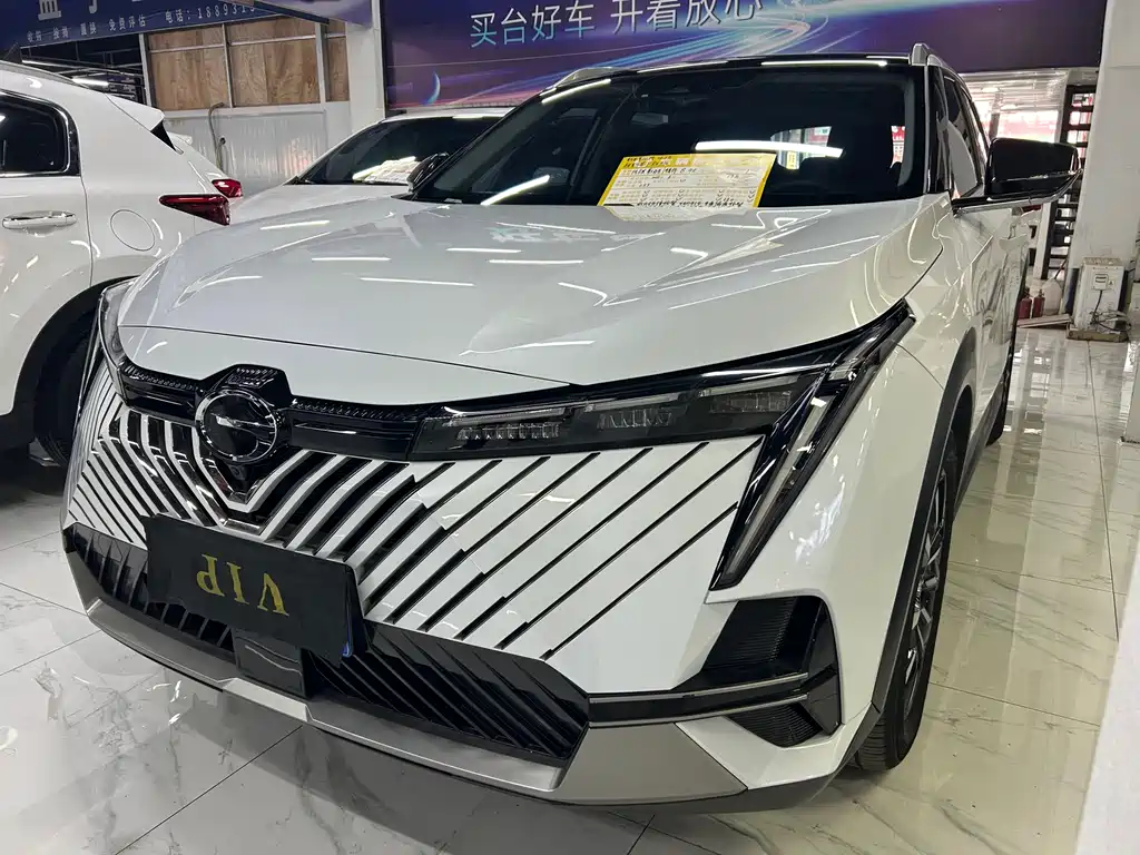 Shadowcool 2022 1.5T Supernova Max Edition