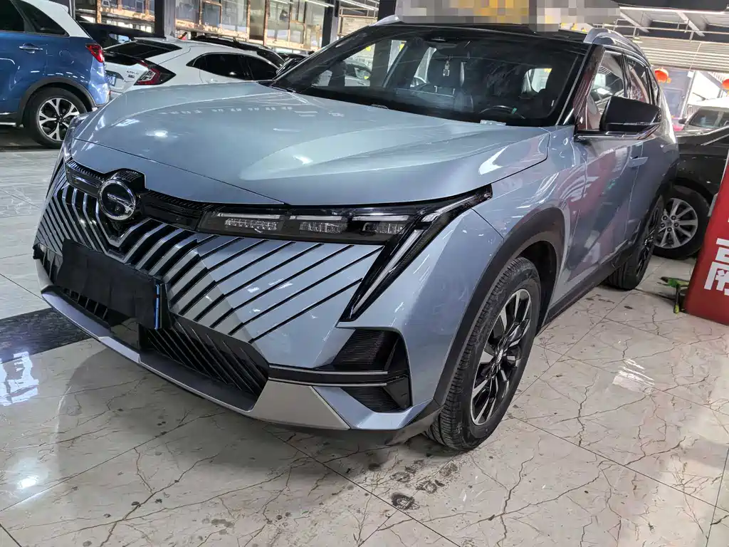 Shadow Cool 2022 Модель 2.0 ATK Gemini Pro Версия