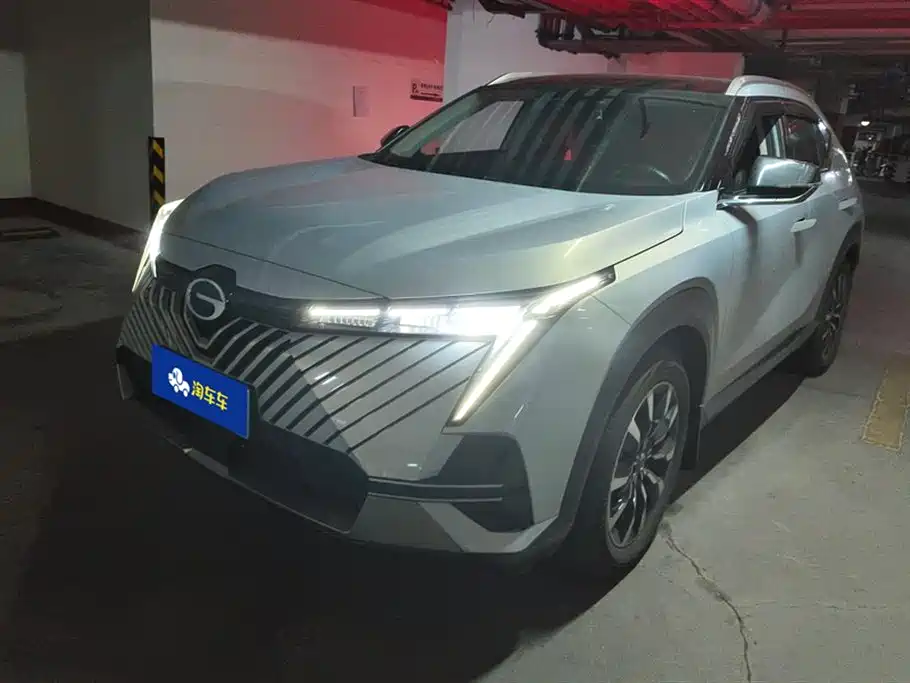 Shadow Cool 2022 Модель 2.0 ATK Gemini Pro Версия