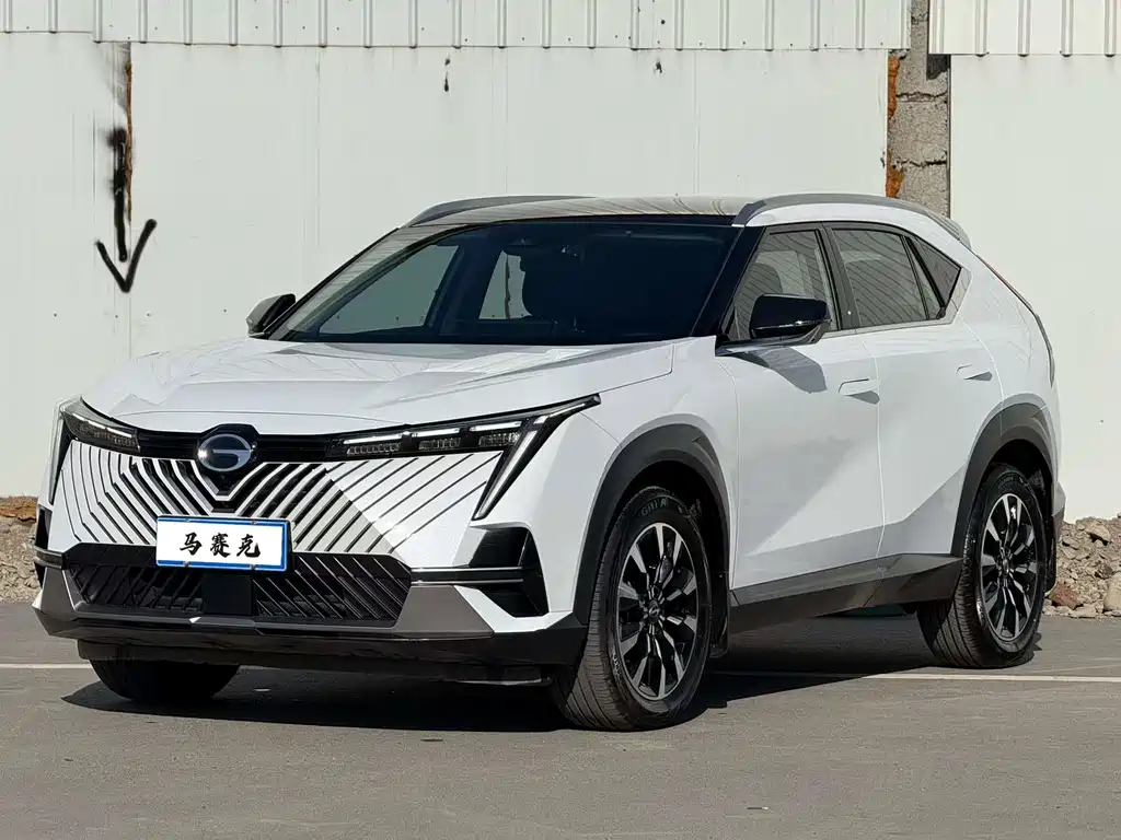 Shadow Cool 2022 Модель 2.0 ATK Gemini Edition