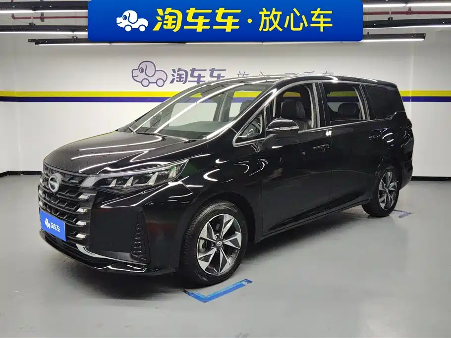 Trumpchi M6 2023 PRO 270T DCT Подарочное издание