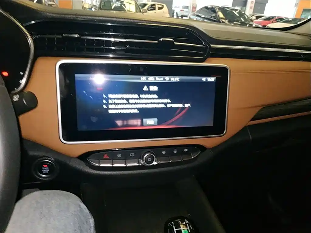 Фото машины 11