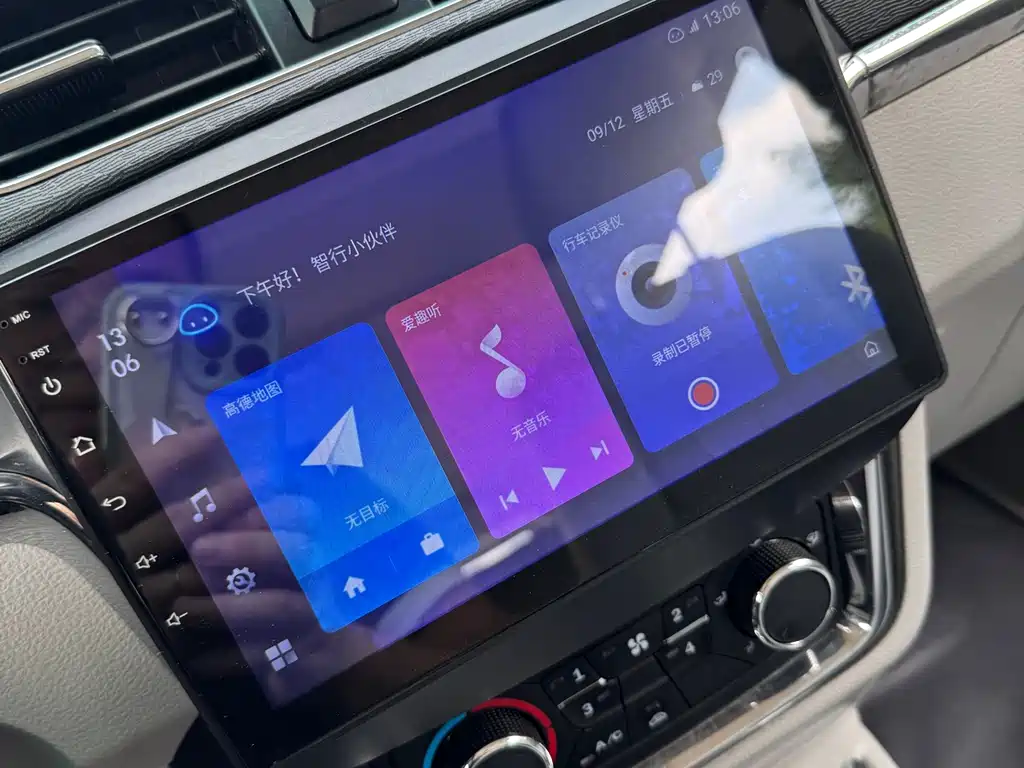 Фото машины 10