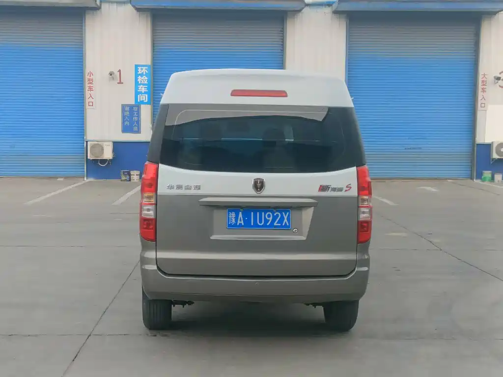 Фото машины 6