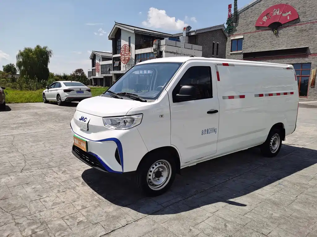 Blue Cat 2023 M1 Guoxuan Gaoke 40.55kWh Elite