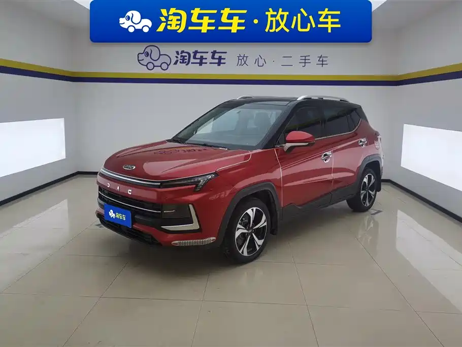 Jiayue X4 2020 1.5T CVT Transcendent Type