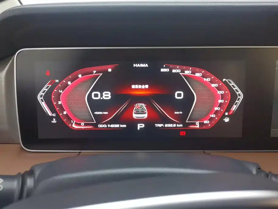 Фото машины