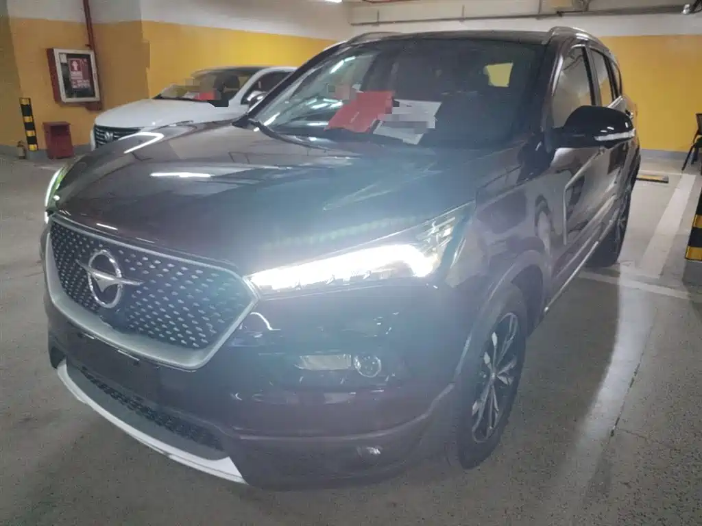 Seahorse S5 2019 230T automatic flagship type