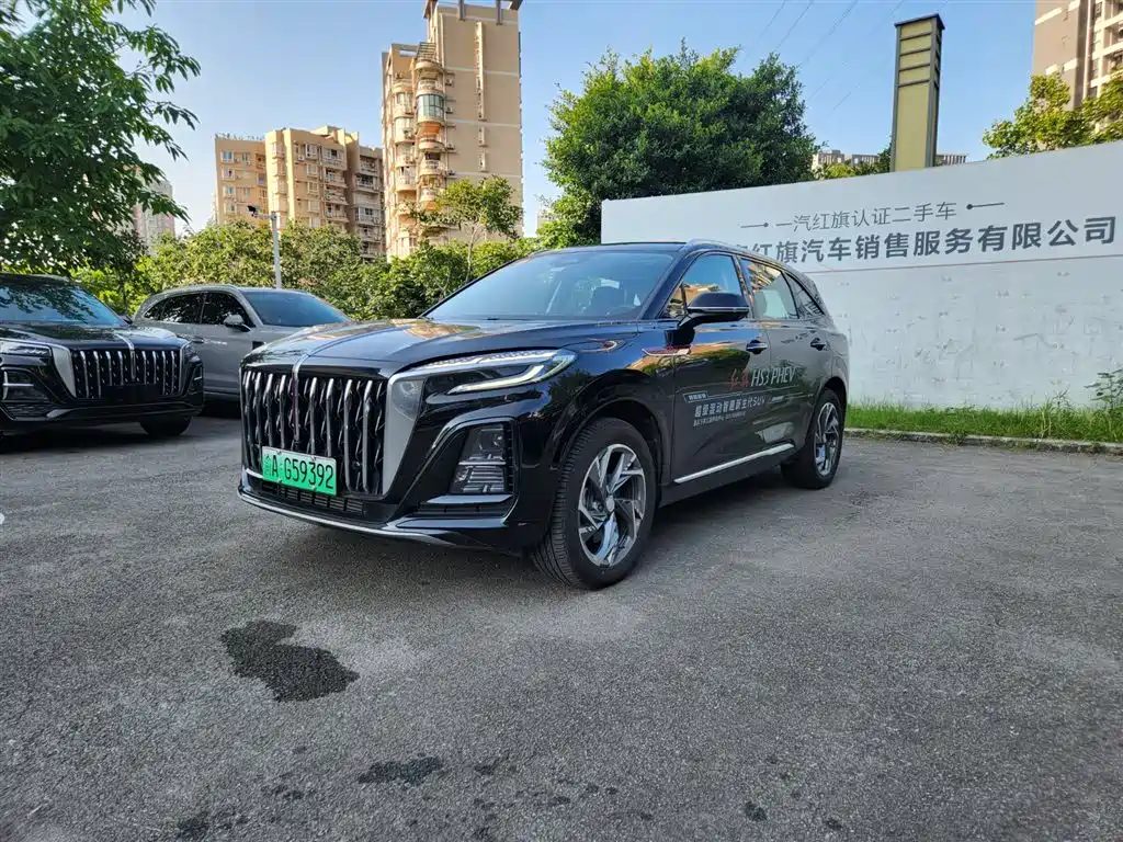 Hongqi HS3 PHEV 2024 PHEV 115km Jinwei Version