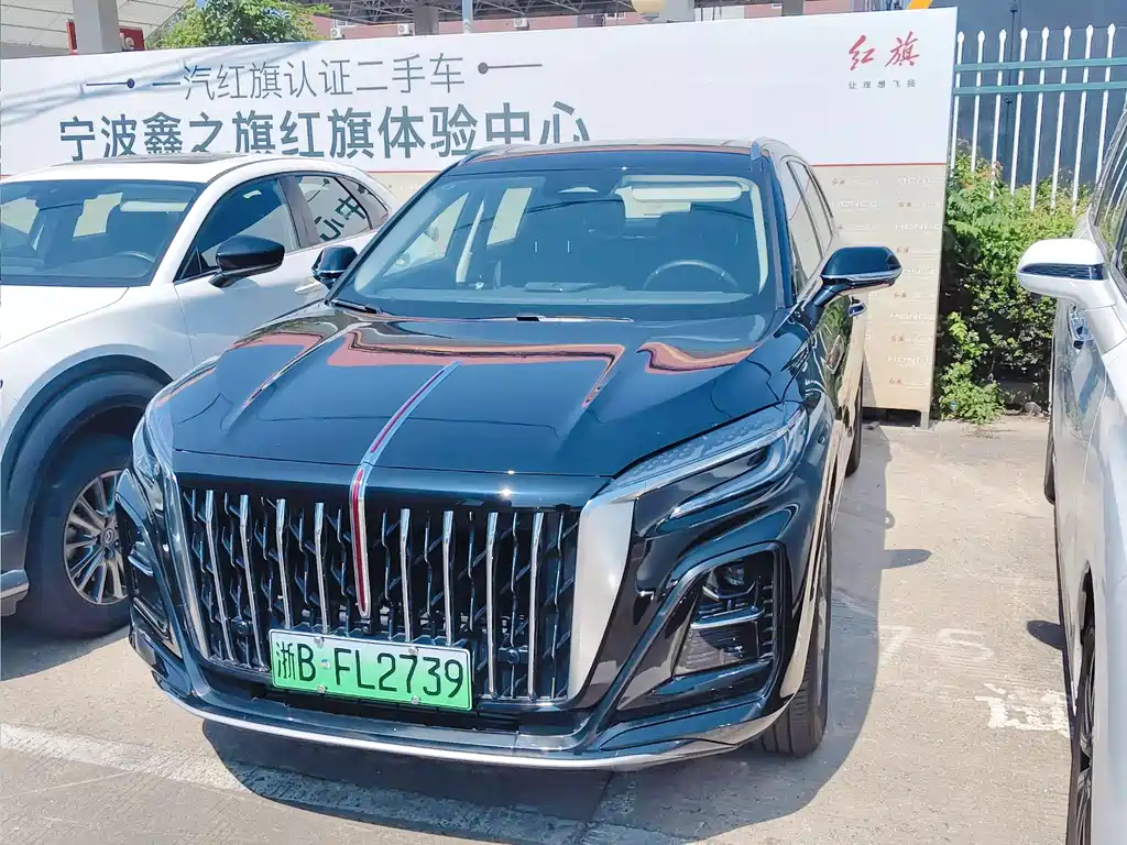 Hongqi HS3 PHEV 2024 115km Jinwei Version