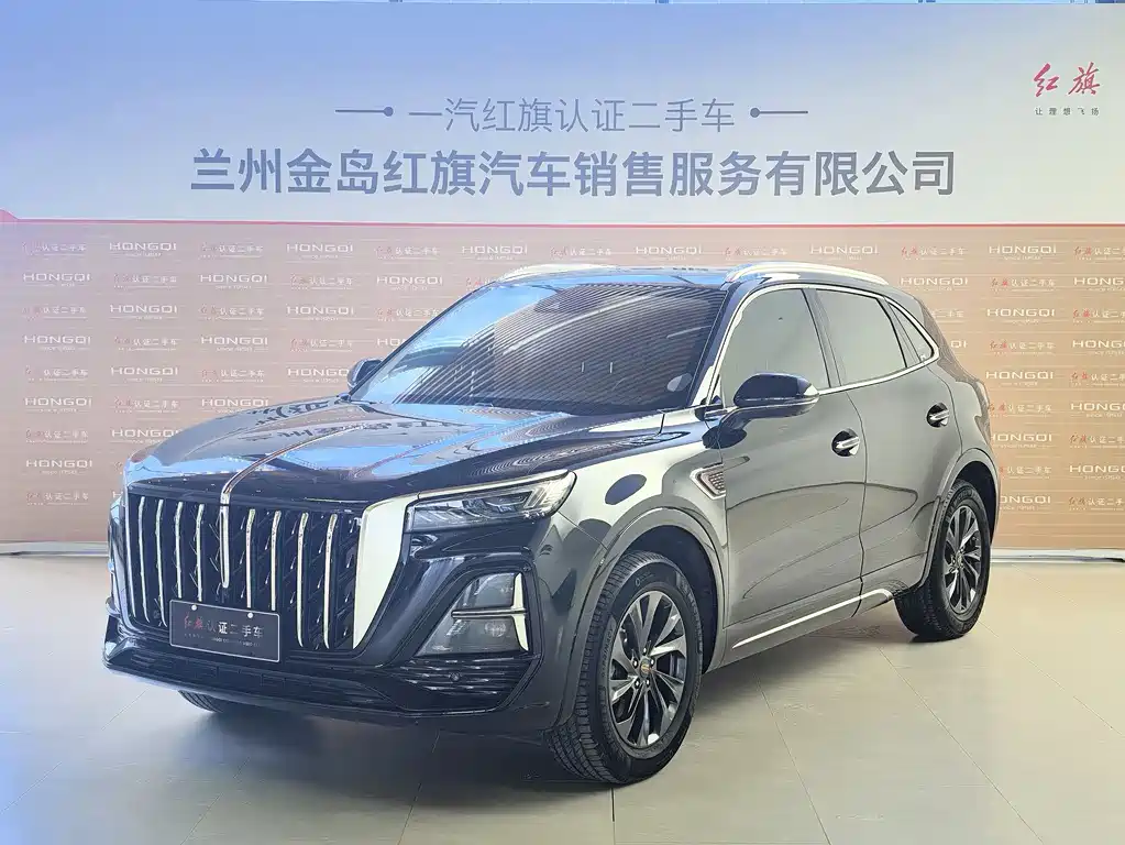 Hongqi HS5 2023 model 2.0T Qixiang Pro Version