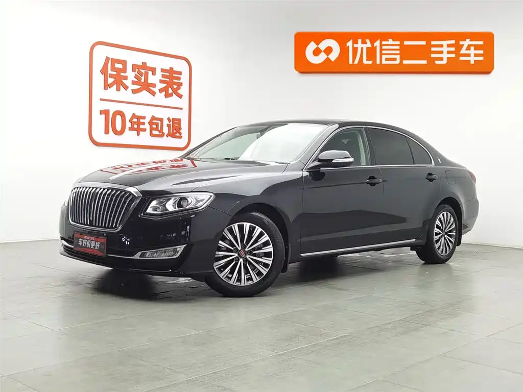 Hongqi H7 2021 2.0T Elite Edition