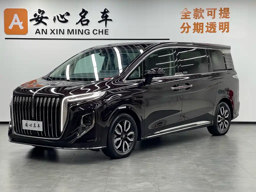 Hongqi HQ9 2023 Model 2.0T Zhilian Flag Enjoy Edition