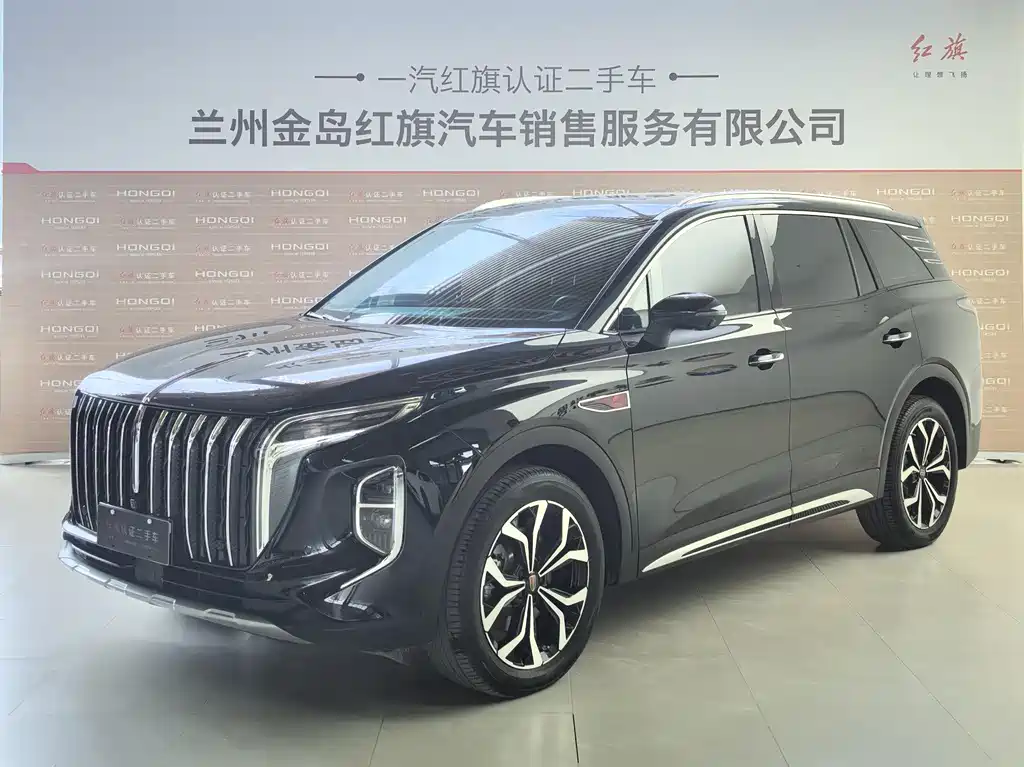 Hongqi HS7 2023 2.0T automatic four-wheel drive Qichang version six-seater
