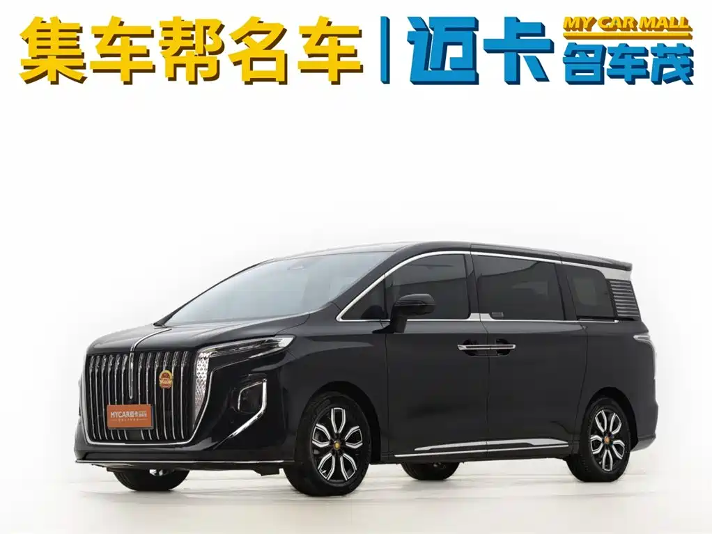 Hongqi HQ9 2023 Model 2.0T Zhilian Flag Enjoy Edition