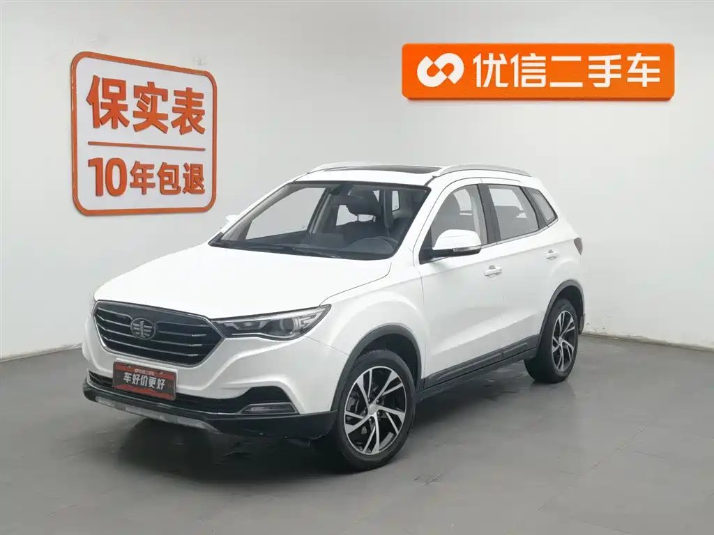 Pentium X40 2019 1.6L manual luxury Country V