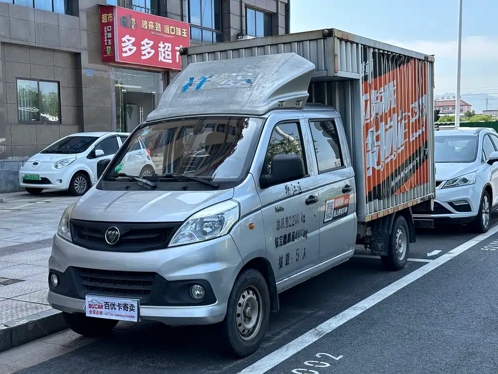 Xiangling S 2019 1.5L van DAM15DR