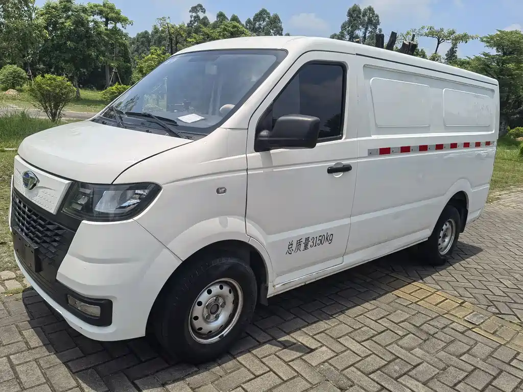 Times EV6 2023 fast and slow charging version