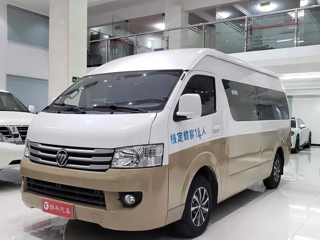 Landscape G9 2021 2.4L gasoline commercial version long-axle high-top 14-seater bus 4K22D4M