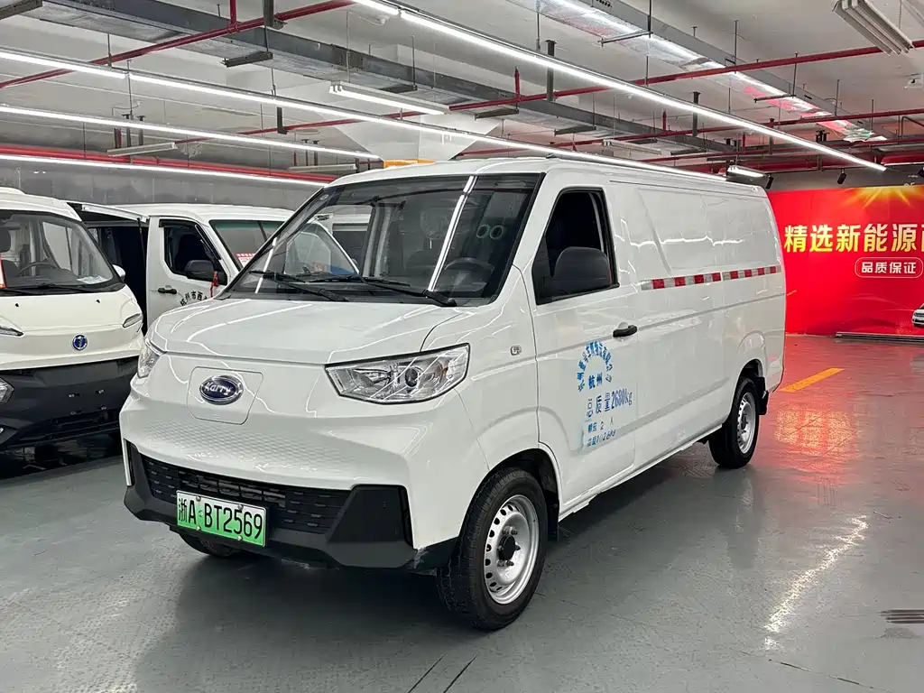 Porpoise 2023 Comfort Edition Guoxuan Hi-tech 40.55kWh