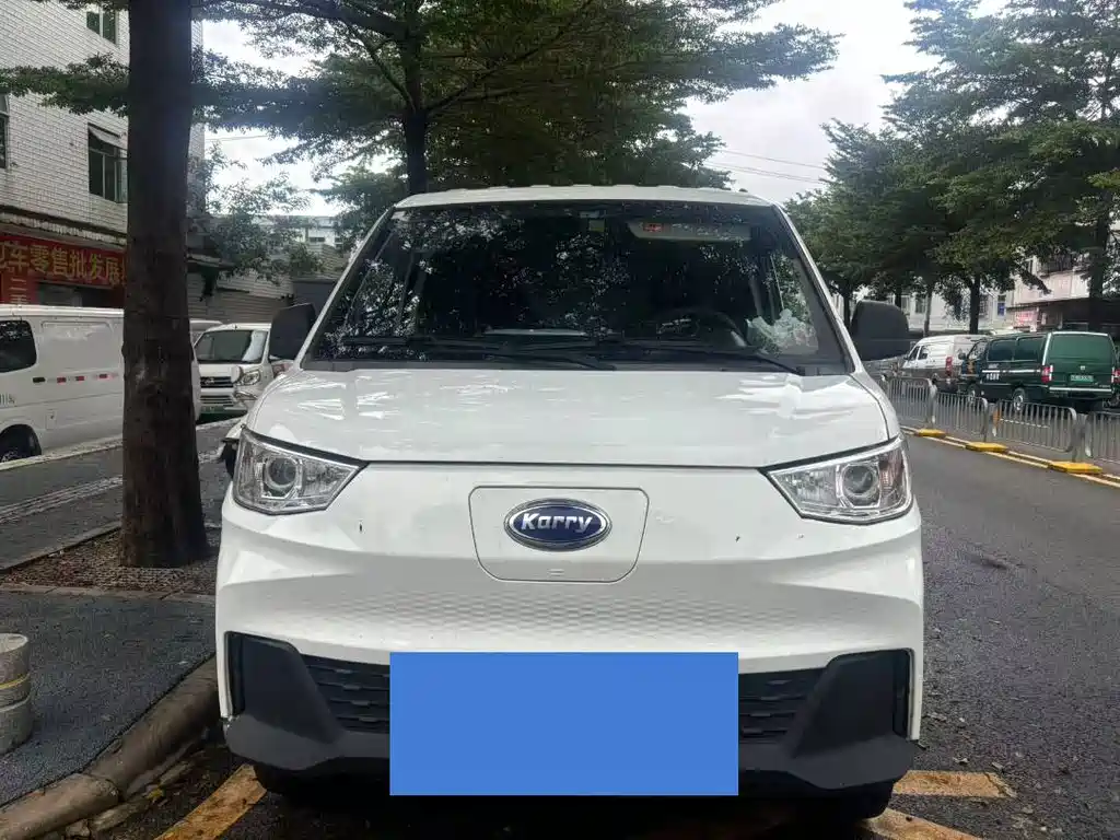 Porpoise 2022 Porpoise I Intelligent Transportation Edition Guoxuan Hi-Tech