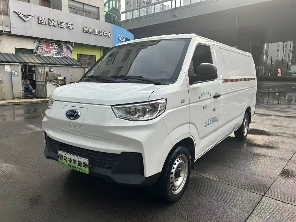 Porpoise 2023 wide-body version Guoxuan Hi-tech 40.55kWh