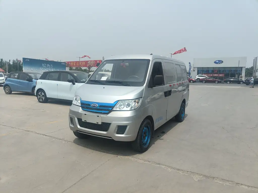 Youyou EV 2023 Express Edition Guoxuan Hi-tech