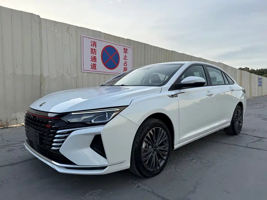 Yixuan MAX 2024 1.5T Deluxe Edition