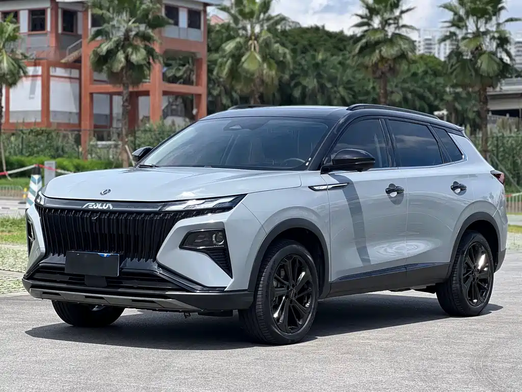 White Polar 2022 Mach Twin 1.5T MHD Dare to Dream Edition