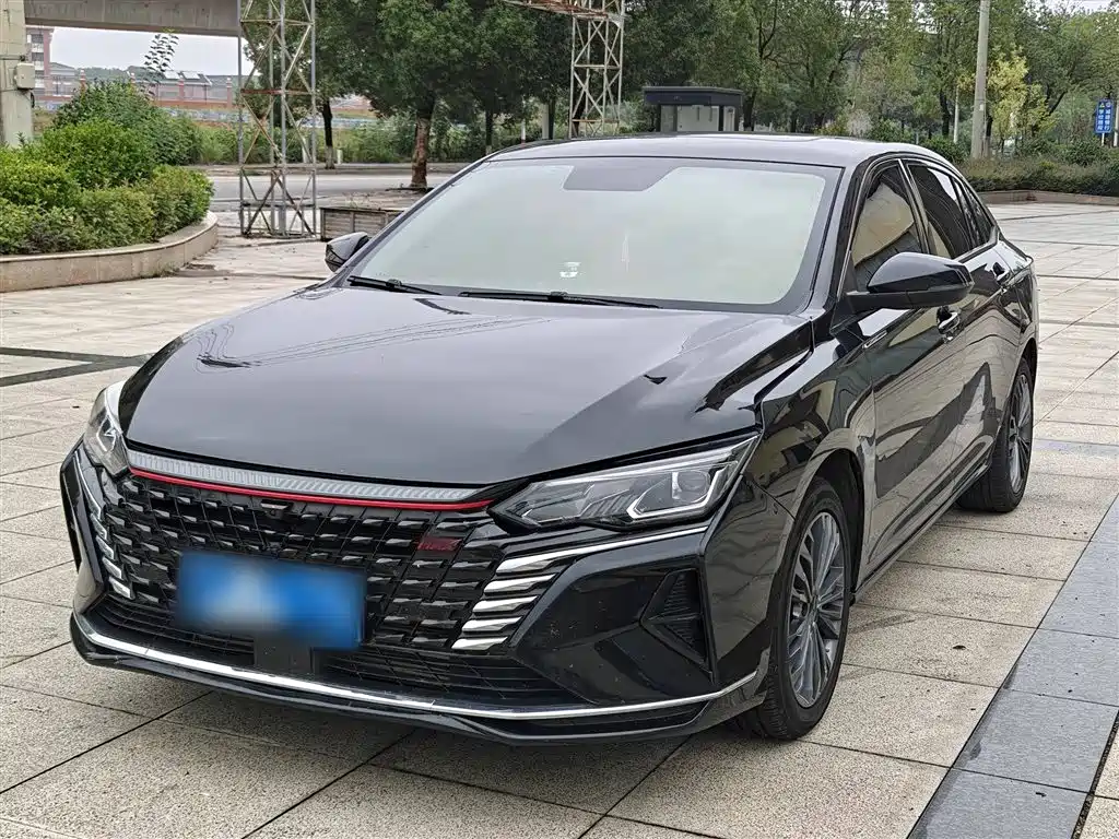Yixian MAX 2021 1.5T Ultra Dazzling Hipster Edition