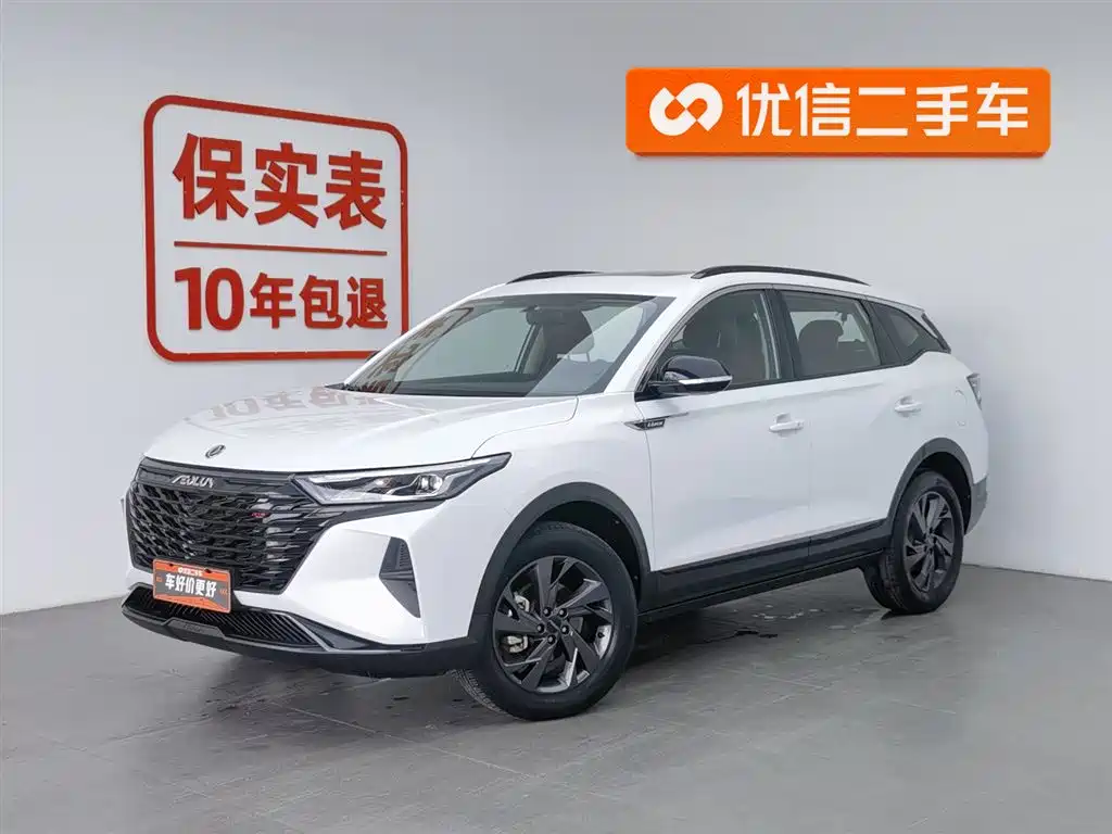 Dongfeng Fengshen AX7 2023 Mach Version 1.5T DCT DF31