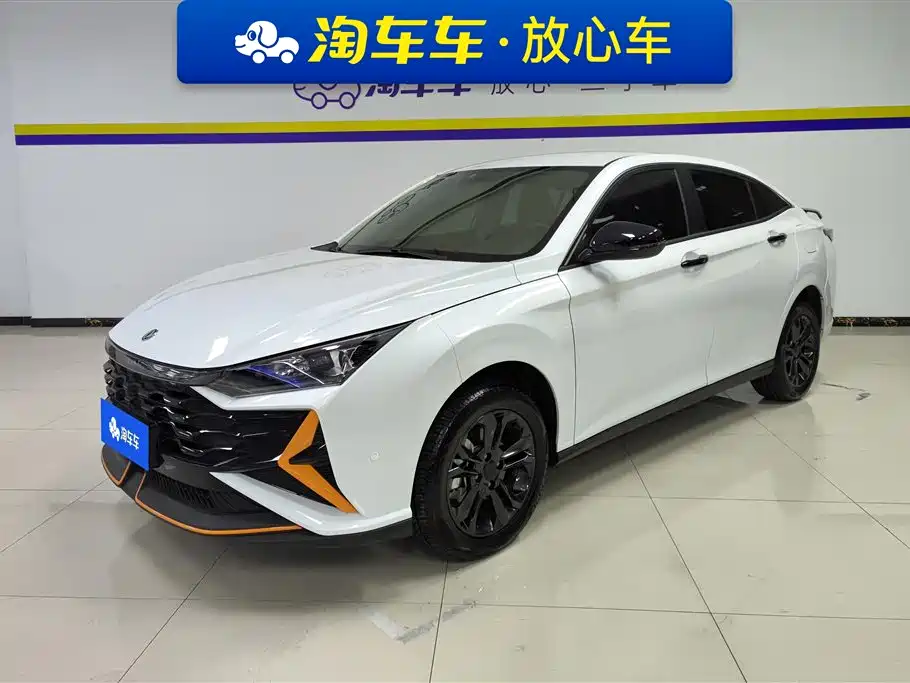 Yixuan 2024 1.5L Automatic Speed Version