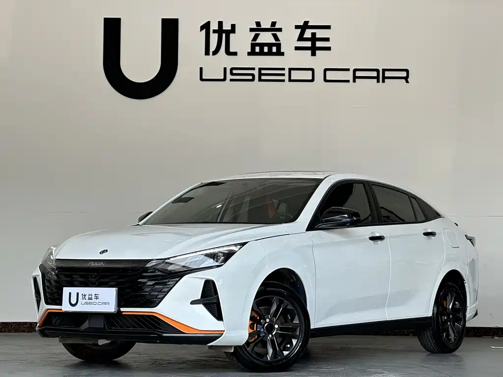 Yixuan 2023 Mach Version 1.5L Automatic Tracking Version