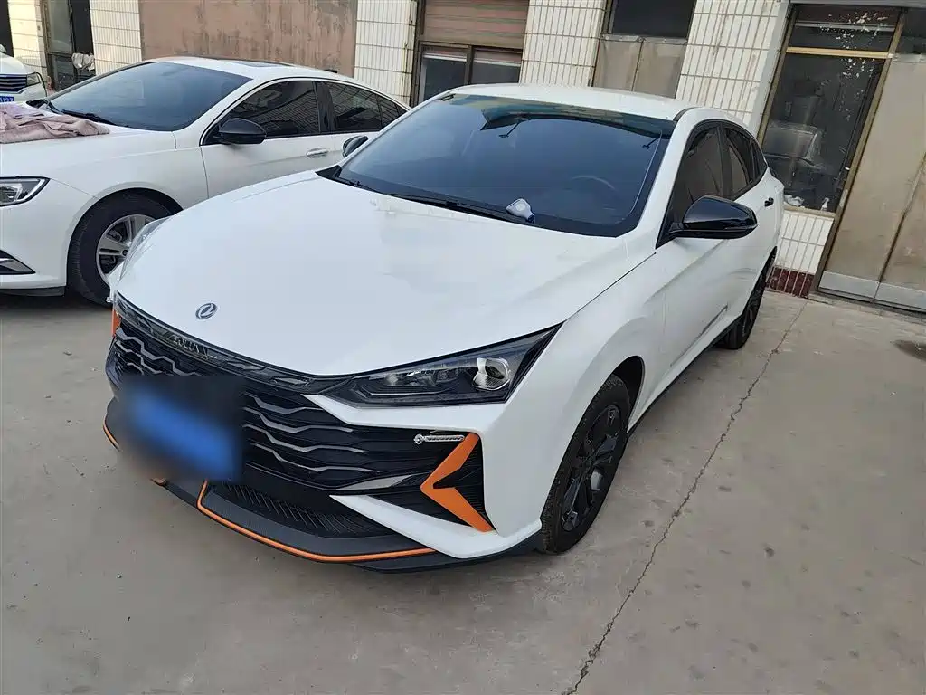 Yixuan 2024 1.5L Automatic Speed Version