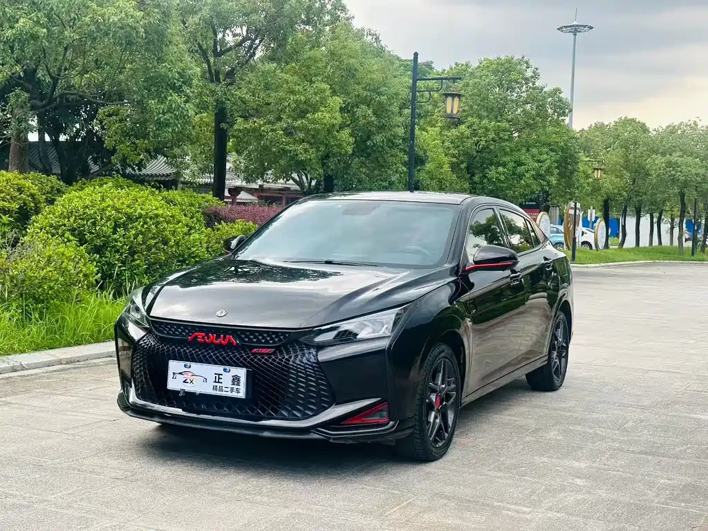 EZRA 2021 230T AUTOMATIC DREAM CHASER EDITION
