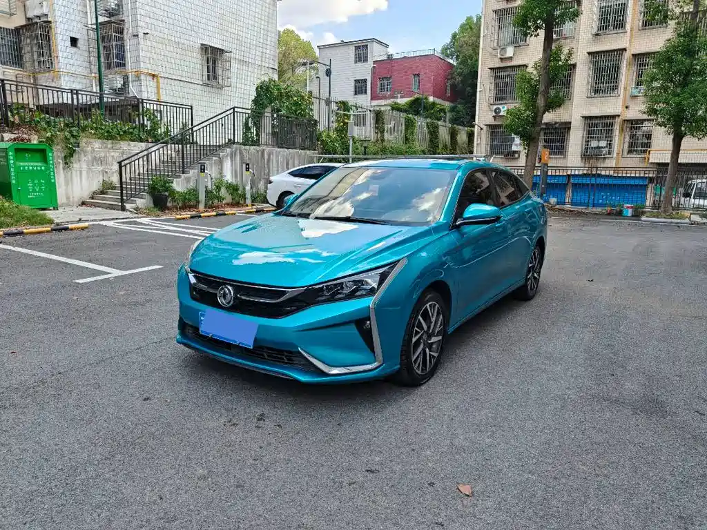 EZEN 2020 230T Automatic Cool Edition