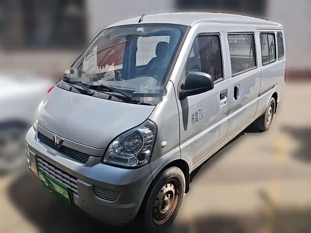 Wuling Rongguang EV 2020 Bus version Basic 7-seater 300KM
