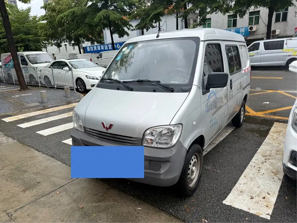 Wuling Zhiguang 2019 1.2L S Standard Type