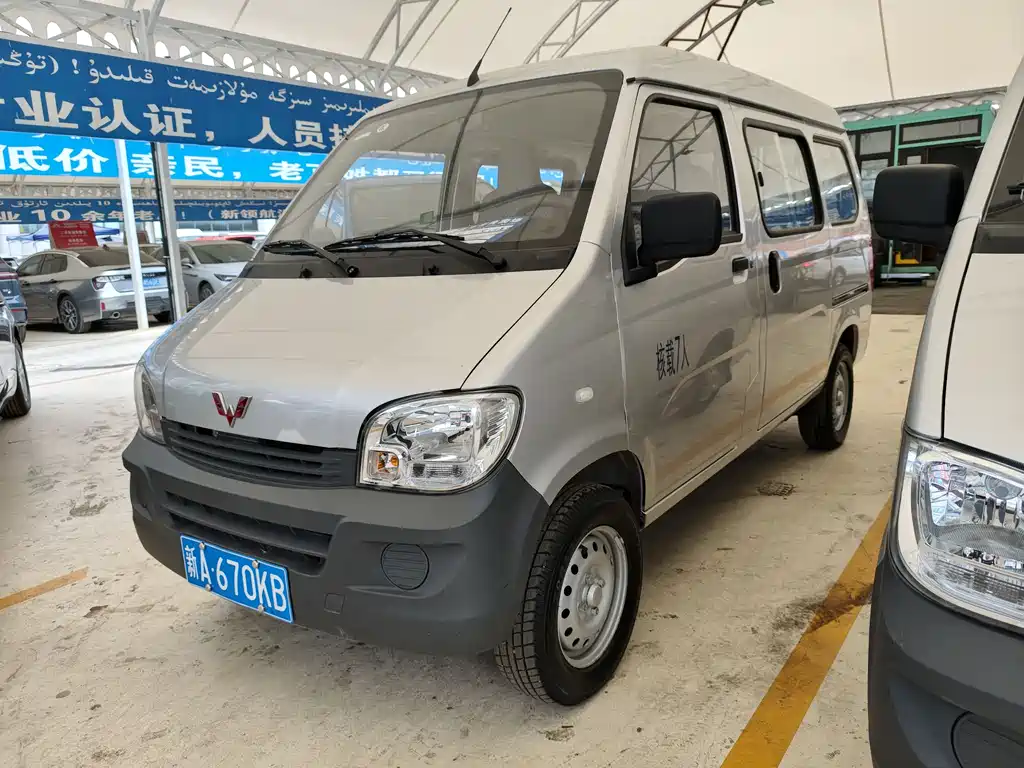Wuling Zhiguang 2023 1,5 Л Практичный 5/7 местный