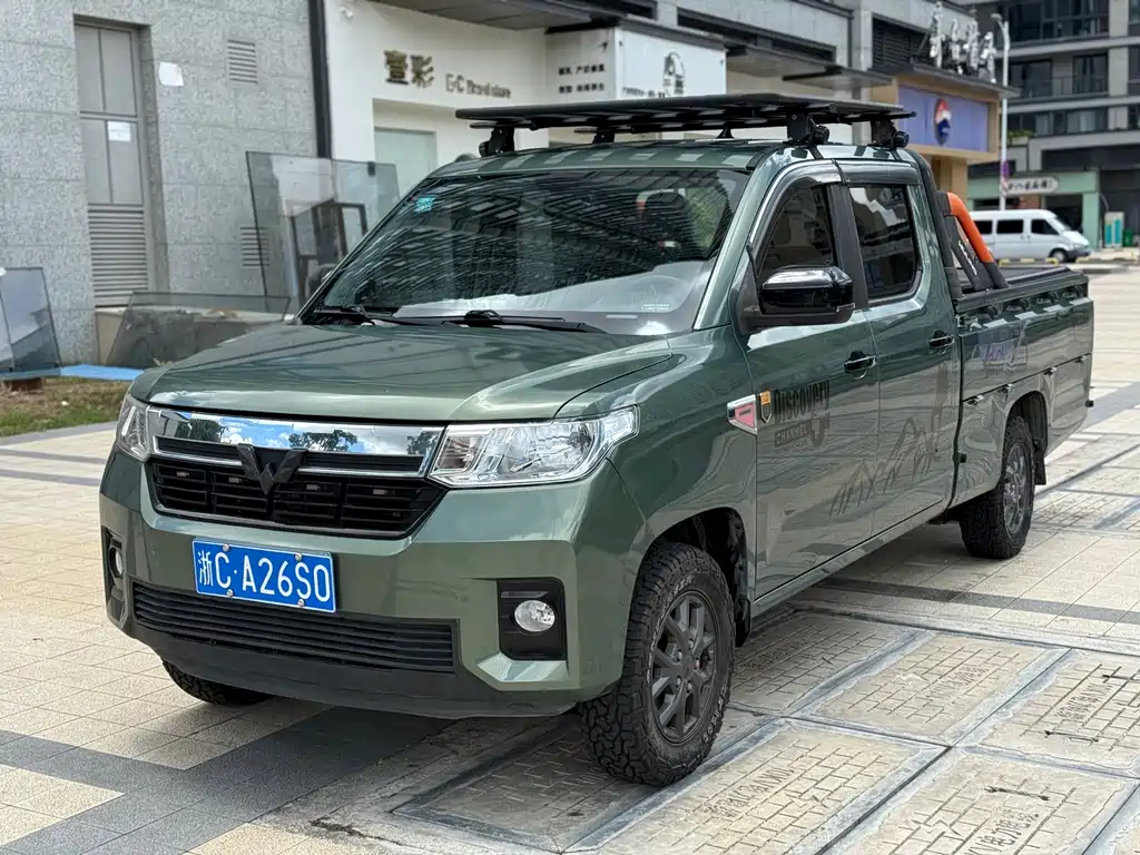 Wuling Journey 2021 1,5-литровый новаторский ЛАР