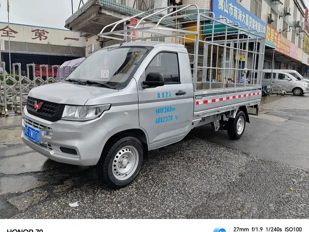 Новая карта Wuling Rongguang 2019 года выпуска, модель 1,8 л, однорядная, LJ479QE2