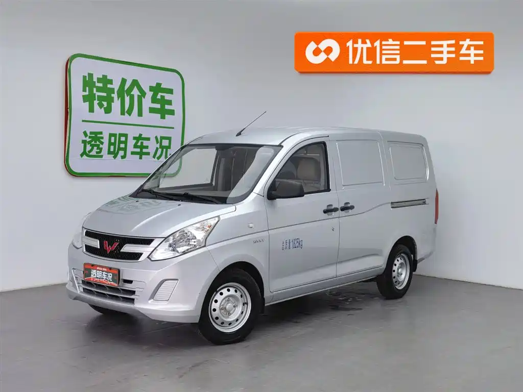 Wuling Rongguang V 2019 1,5-литровый фургон-транспортер практичного типа