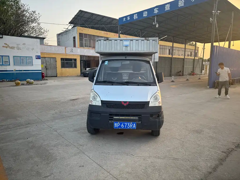 Wuling Rongguang small Card 2019 модель 1,5 л базовая однорядная National VI L3C