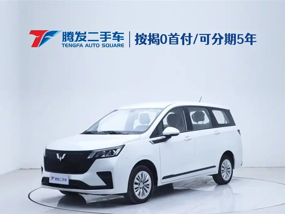 Wuling Jiachen 2022 1.5L Manual Enjoy Elite Type