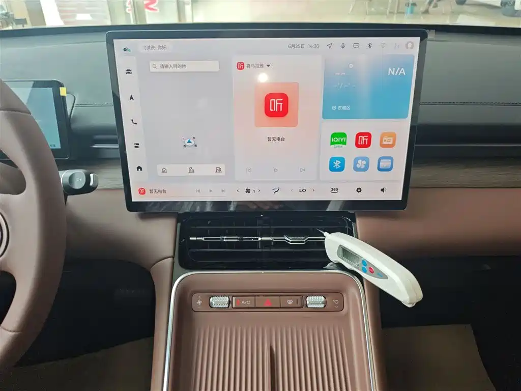 Фото машины 12