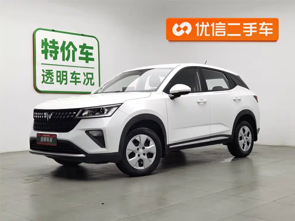Wuling Starcraft 2022 1.5L Manual Freedom