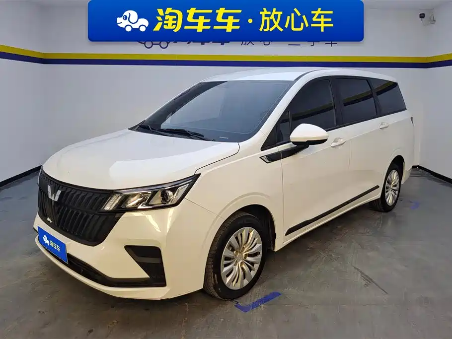 Wuling Jiachen 2022 1.5L Manual Enjoy Elite Type