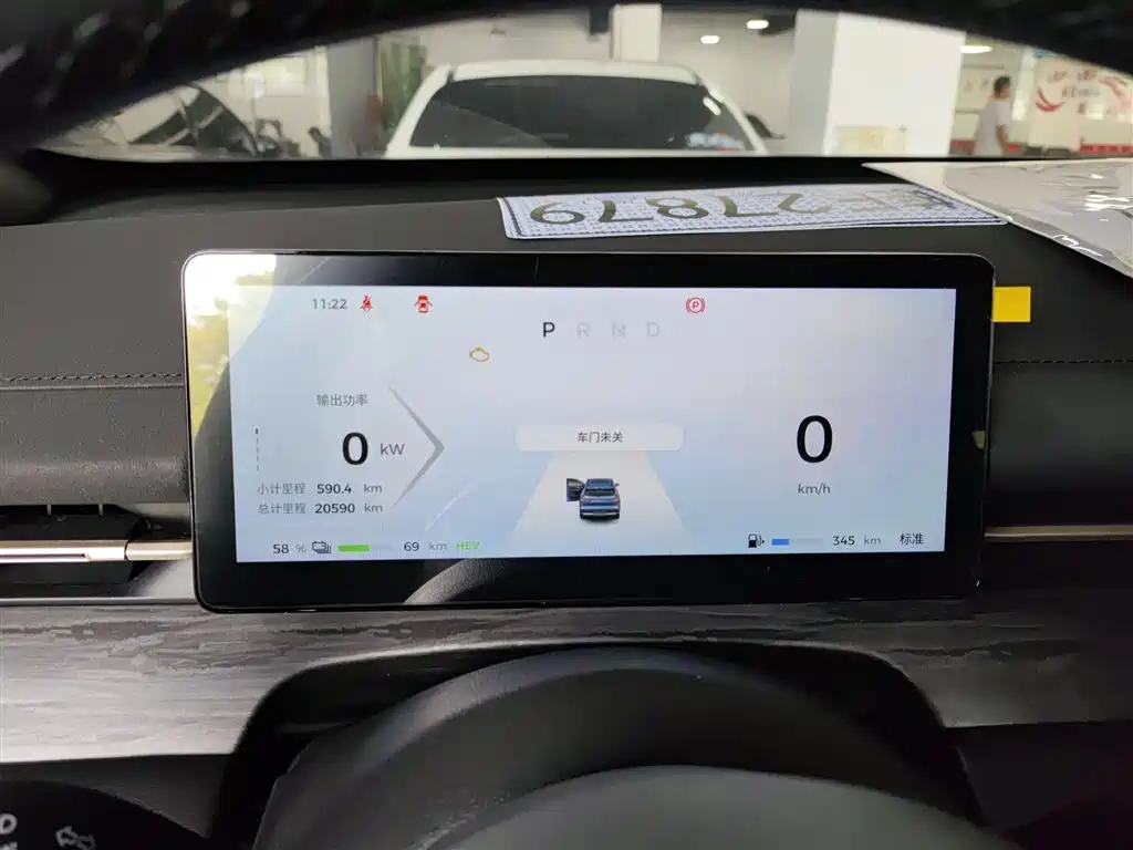 Фото машины 11